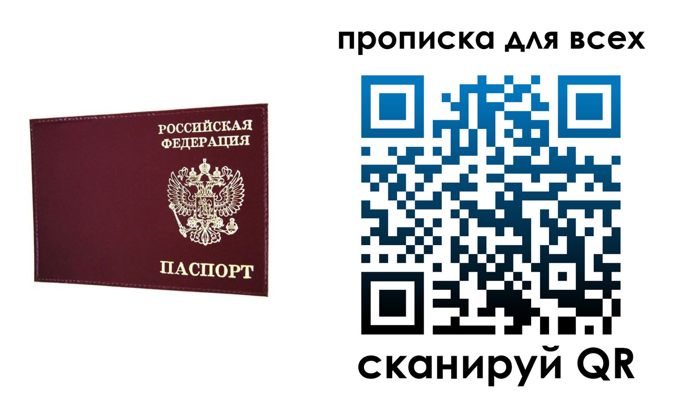 форма 3 в Алдане
